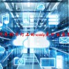 汽车指示灯上的ready是什么意思