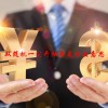 双随机一公开抽查是什么意思