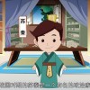 悬梁刺股是什么意思(07/05更新)