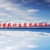 老铁是什么意思网络用语