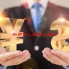 所谓伊人是什么意思(07/05更新)